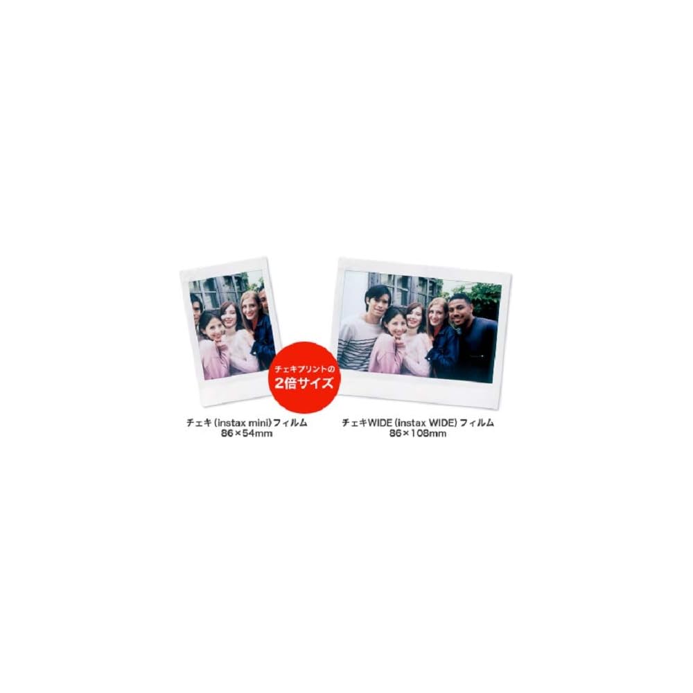 FUJIFILM Instant Camera Wide Film, 50 sheets, INSTAX WIDE K R 5