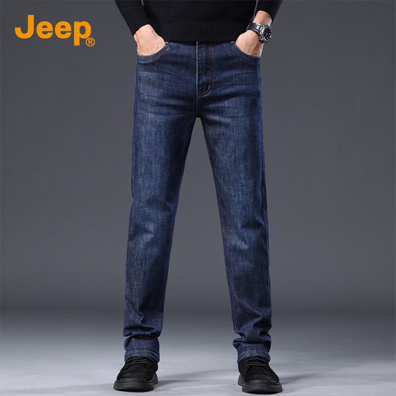 JEEP Men's Mulberry Silk Blend Loose Straight Denim Jeans