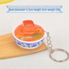 Chinese-Style Edible Toy Keychain: 4cm Simulation Food Bowl Pendant Gift