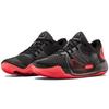 Under Armour UA Spawn 2 'Black Red' Men's 3022626-106