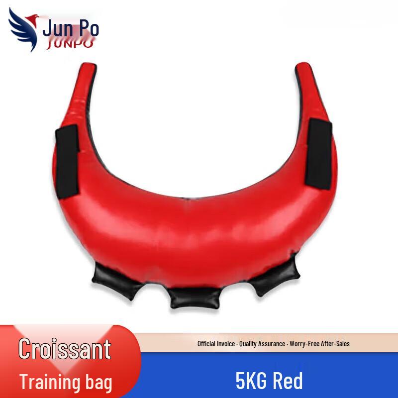 Junpo Multi-functional Bulgarian Training Bag
