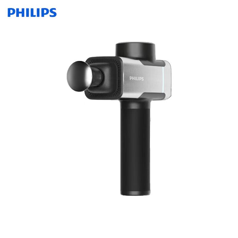 Philips PPM5202G Professional Percussion Massager