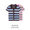 Kaslead New Women Clothes Western Style Fashion Simple and Versatile Striped Knitted Short Sleeve 3920203