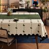 Affordable Luxury Vintage Linen-Look Tablecloth—Wash-Free, Waterproof, Scratch-Resistant, and Heat-Resistant Rectangular Table Runner