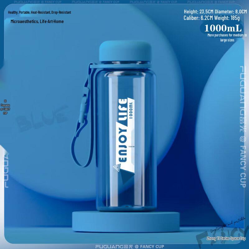 Youluo Large Capacity Portable Sports Water Bottle