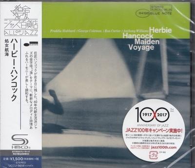 CD HERBIE HANCOCK  Maiden Voyage UCCU5658 Blue Note 2016 Japan Jazz Used