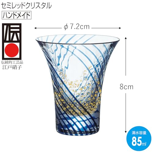 Toyo Sasaki Glass Edo Glass Yachiyo Kiln "Suzumi Sake" Cup, 85ml, Made in Japan, Sake Glass, Perfect Gift for Respect for the Aged Day, Father's Day,