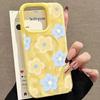 Cute Cartoon Pastel Floral Spring Phone Case For iPhone 17 16 15 14 13 12 11 Pro Max Plus 17 Air Simple Wrinkled Texture Cover