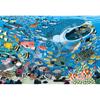 EPOCH 100 Large Piece Jigsaw Puzzle Illustration Art Takanori Tomonaga Aquarium Friends (2638cm) 26-803 Glue Spatula Includes Score Ticket