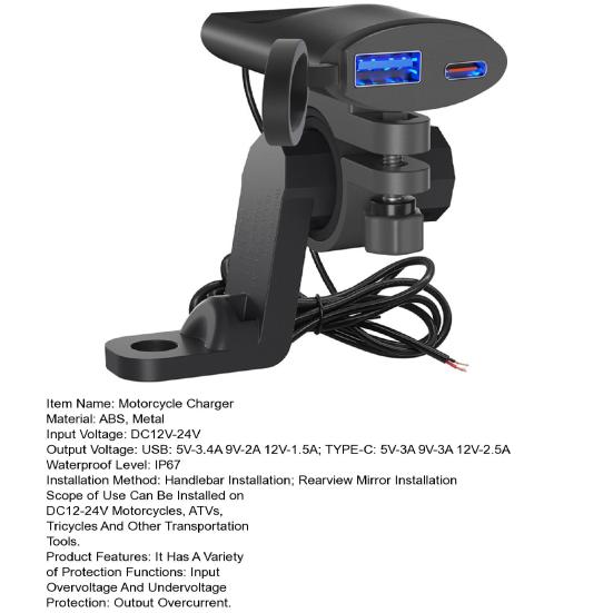 Cargador de motocicleta con soporte de expansión para espejo retrovisor, carga rápida PD USB de alta potencia de 12-24 V, adaptador de carga de teléfono universal para motocicleta, ATV, triciclo