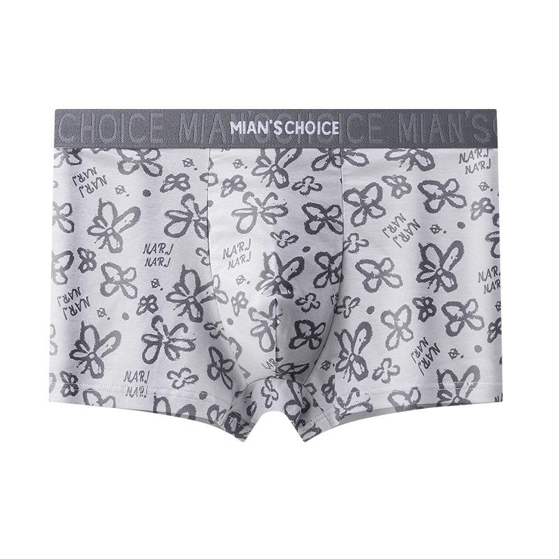 Men's 2026 High-Grade Pure Cotton Boxer Briefs - Comfortable, Breathable, Antibacterial, Sweat-Absorbing, Large Size.