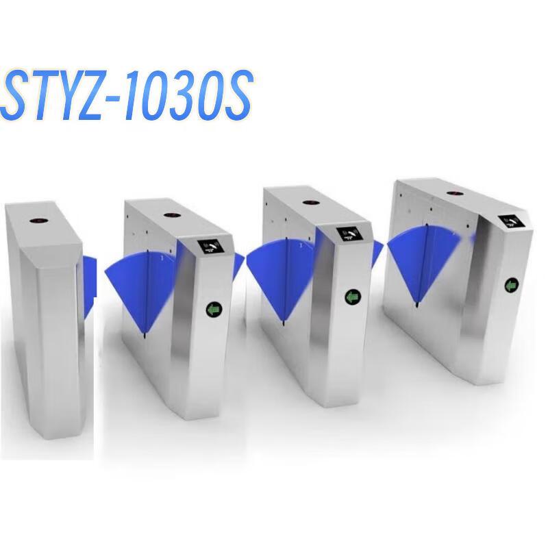 

GEPAD Face Recognition Flap Barrier Access Control System