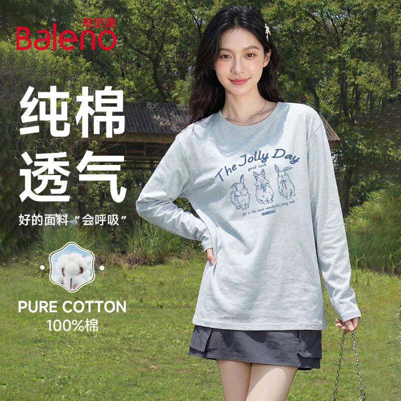 Baleno Women s 200g Heavy Cotton Long Sleeve T-shirt M