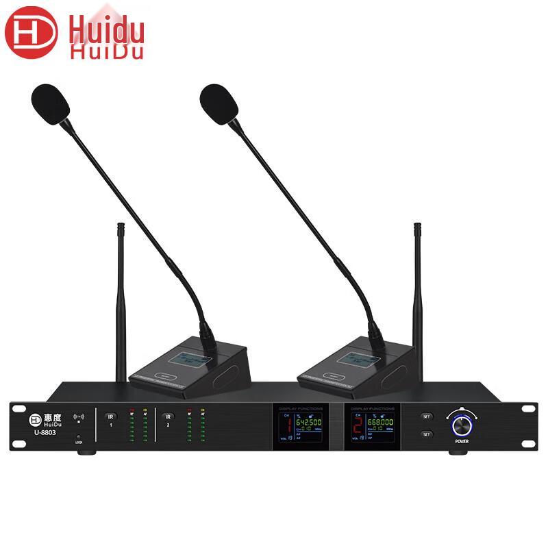 HuiDu Professional Wireless U-Band Microphone System (CN Version)