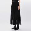 JNBY Summer Pleated Mesh A-Line Long Skirt
