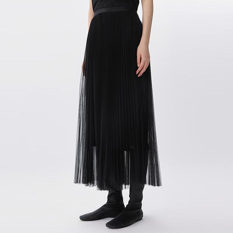 JNBY Summer Pleated Mesh A-Line Long Skirt