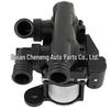 BMW Heater Water Valve, Compatible with Part Nos. 64118391417, 1147412038, 64111391958