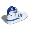 Adidas Forum Mid Refined 'White Navy' F37830