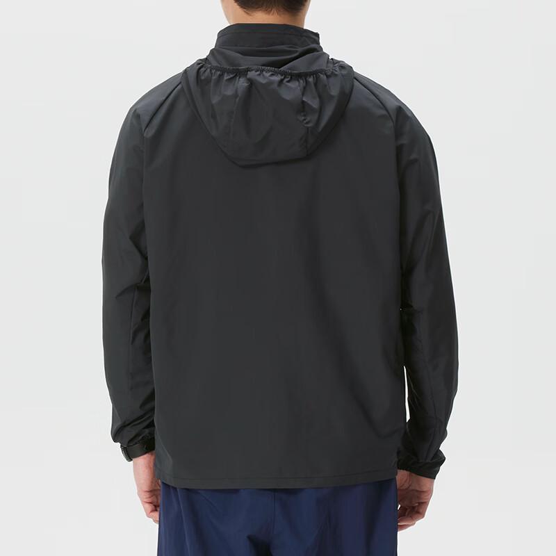 Nike Men's Running Woven Hooded Jacket IF2370-010