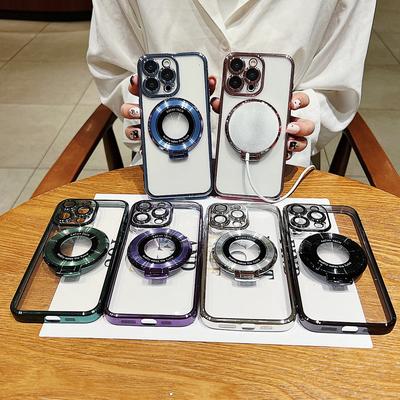 Odpowiednie dla etui na telefon Apple 16PRO, IPhone14 Elektroplaterowany stojak magnetyczny, 13promax Pełne etui ochronne