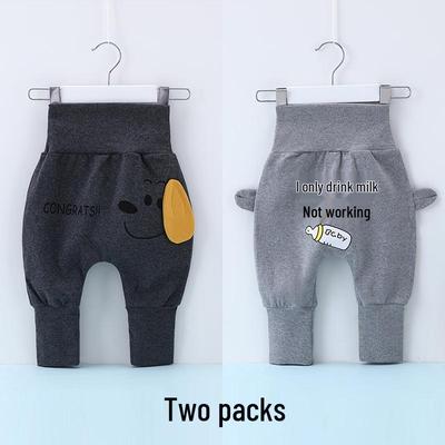 High Waist Baby Harem Pants - Spring & Autumn, Boys & Girls
