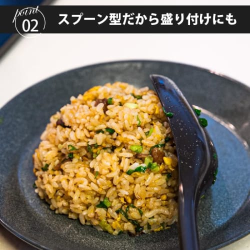 Kyoto Katsugu Multi-Function All-Silicone Spoon, Ebony, 27cm, Made In Japan, 4580047176990