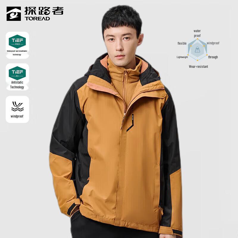 

TOREAD Men s Autumn/Winter Warm Shell Jacket TAWWAK91201 XXL