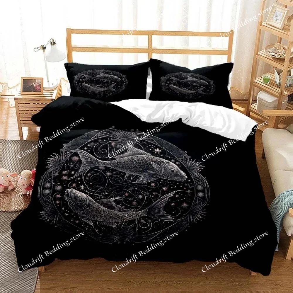 Constellation Print Quilt Cover Soft and Comfortable Comforter Bedding Sets Complete Size