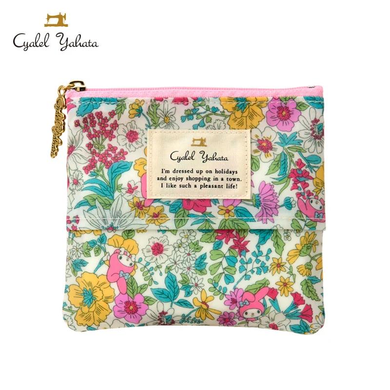 

Sanrio My Melody Liberty Fabrics Tissue Pouch Pink (Flower) NEW