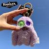 Lovely Fuggler Plush Keyrings Funny Ugly Monster Fugg Sasquoosh Indecisive Grin Grin Monster Cute Plush Collectible Backpacke Pendant