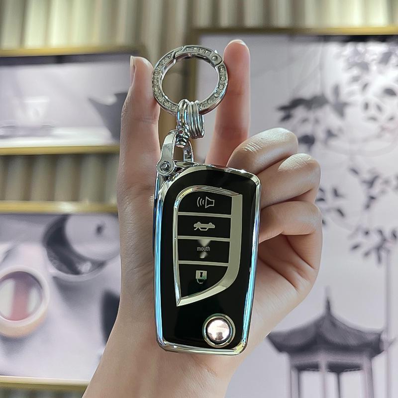 Toyota Prado, Camry, Land Cruiser, Reiz, and Highlander Car Key Case
