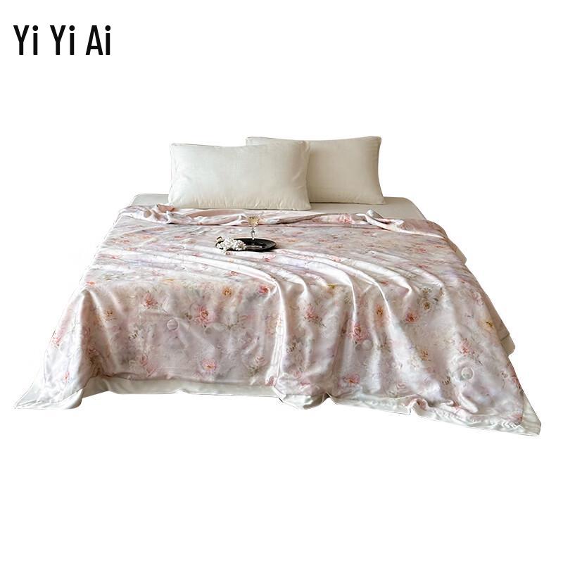 Yiyi Ai Lyocell Summer Quilt