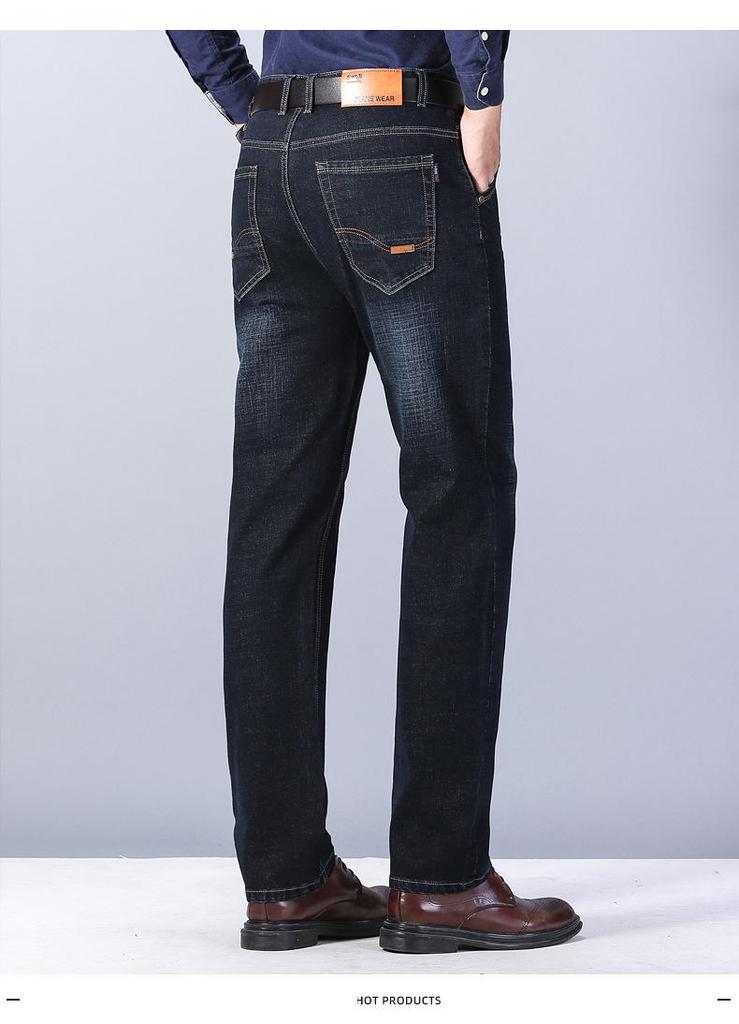 Men's Stretch Straight-Leg Business Casual Versatile Denim Jeans