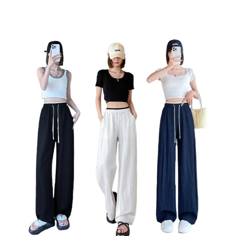 Women's 2026 New Drop Ice Silk Wide-Leg Pants: Summer Thin, Straight Leg, Relaxed Fit, Casual Style