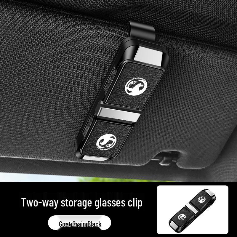 

Vauxhall Corsa/Mokka/Frontera/Astra Double-sided Glasses Clip & Storage