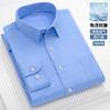 New Stretch Anti-Wrinkle Stripe Men's Shirts Long Sleeve Dress Shirts For Plaid Men Slim Fit Social Business Blouse Shirt S-5XL