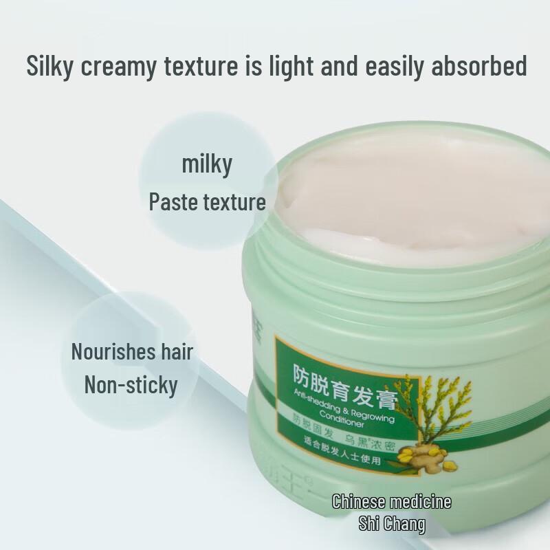 Bawang Anti-Hair Loss Hair Cream