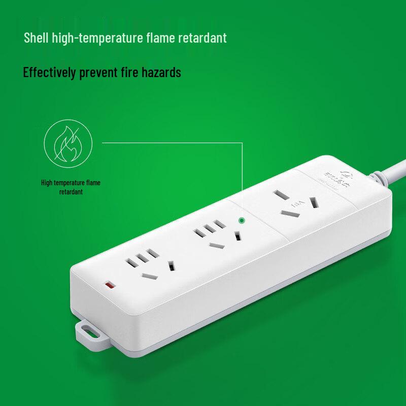 Gongniu GN-405D 16A 3-Outlet Power Strip