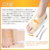 Watles Bunion Stainless Steel Fishbone Ribs for Increased Silicone Cushioning for the Easy Adjustment of Compatible with Easy to Instruction Manual