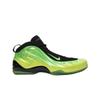 Air Foamposite Lite All-star Game Kryptonate
