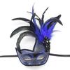 Halloween Feather Masquerade Mask Sexy Party Eye Costume Prop Carnival Princess Style