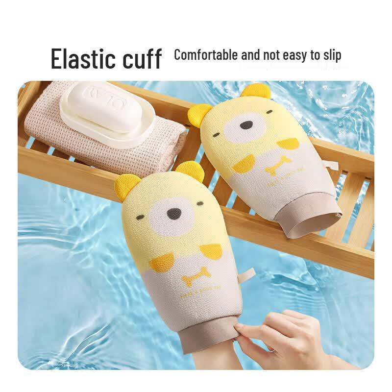 MARYYA Skin-Friendly Double-Sided Exfoliating Bath Glove