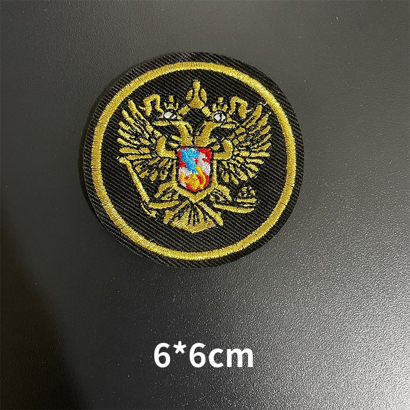 9 Toppe Ricamate Emblema Bandiera Russa - Accessori Abbigliamento Fai da Te