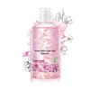 Kustie Sakura Petal Scented Body Wash
