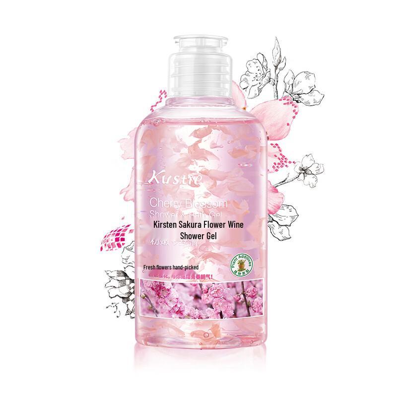 Kustie Sakura Petal Scented Body Wash
