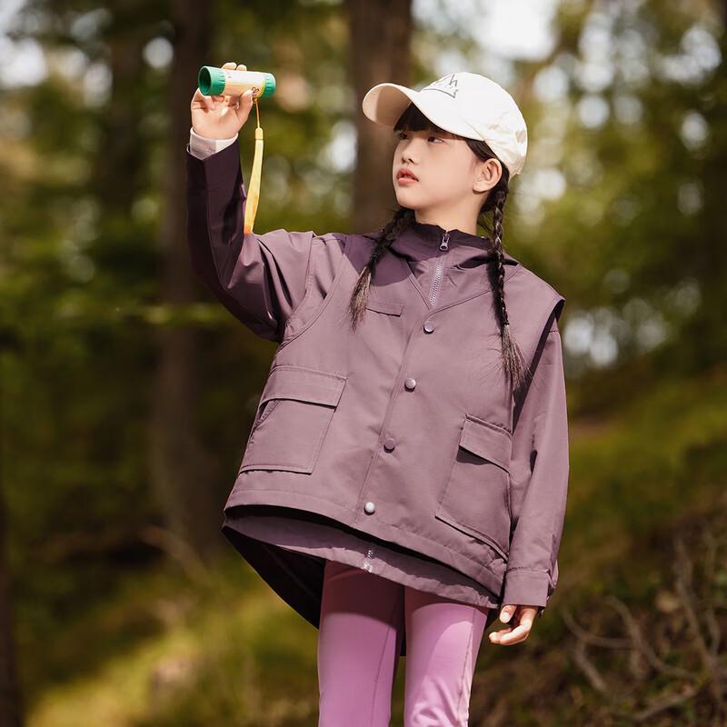EBAER Unisex Kids' Hooded Windbreaker Jacket