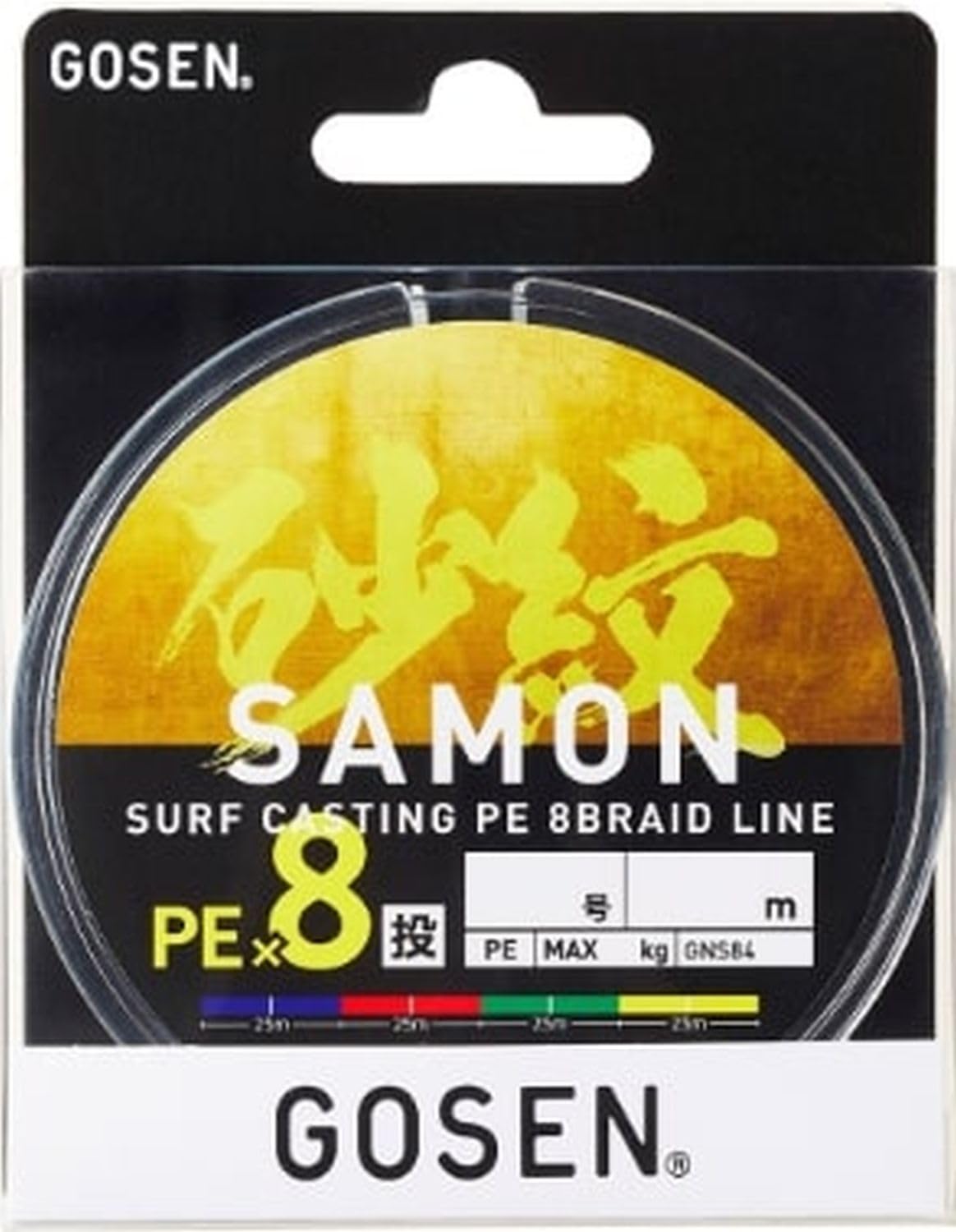 

GOSEN Песочный узор PEX8 200м 0.8