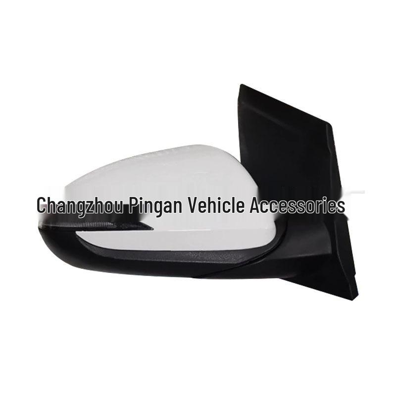 

Compatible Hyundai HB20 Rearview Mirror (20 Models, 87610/87620-R1020)