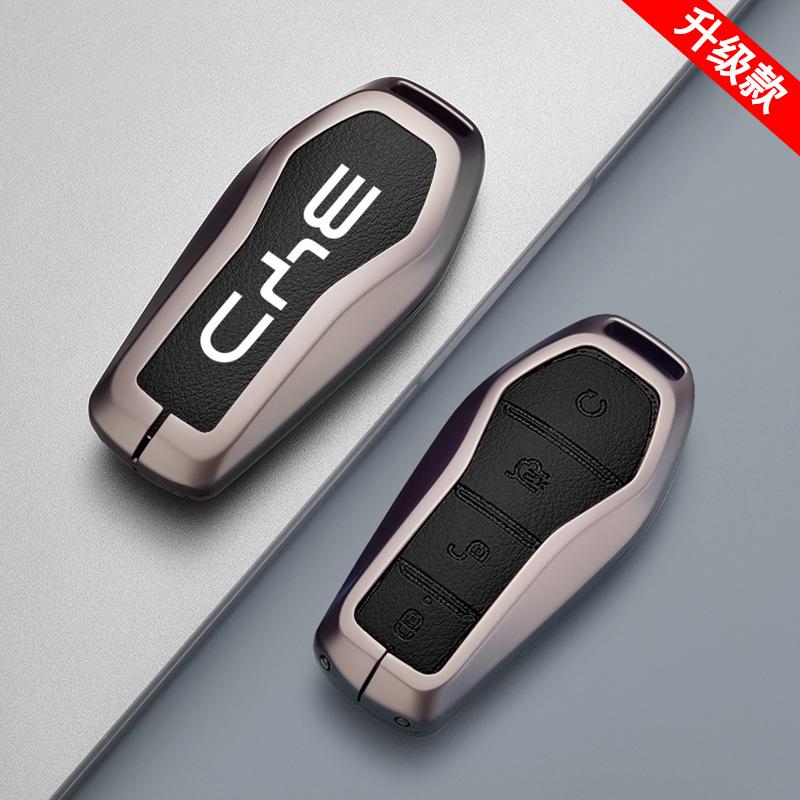 BYD Car Key Case: Compatible with Qin PLUS, Tang, Seagull, Seal, Dolphin, Song Plus, Han EV, Yuan, and Frigate.