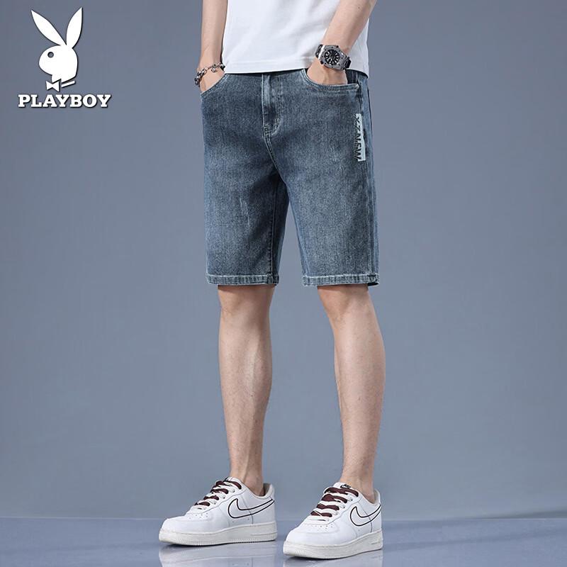 

PLAYBOY Men s Elastic Distressed Denim Mid-Length Shorts 32